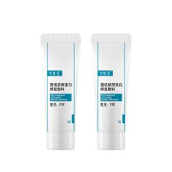 可复美 重组胶原蛋白修复敷料R型5g/盒×2盒