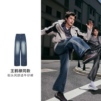 adidas 三叶草男子运动休闲长裤KX3036 KX3036 30