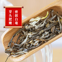 张一元 茉莉花茶叶 九窨浓香 100g罐装