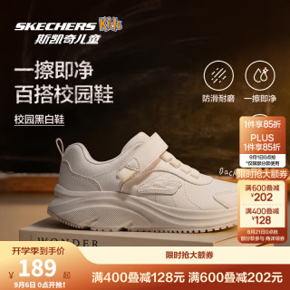 斯凯奇 儿童运动鞋 小白鞋