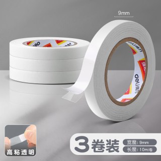 得力 双面胶高粘度棉纸双面宽胶带强力固定文具办公用品 宽0.9cm*长10m