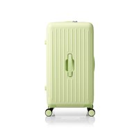 88VIP：美旅 大容量 行李箱  20英寸 冷调抹茶