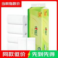心相印 4层加厚无芯卷纸 70g*10卷