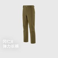 诺诗兰 冈仁X男式弹力长裤软壳裤秋冬款运动裤