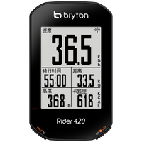 bryton R402E 骑行码表 黑色 单机版