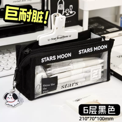 TLXT 耐脏TPU透明笔袋男孩大容量初中生高中简约黑色铅笔盒 (老款-pvc材质)黑色-超耐脏
