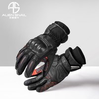 ALIEN SNAIL M9 冬季摩托车手套 黑色 XS