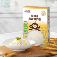 LittleFreddie Little Freddie）婴幼儿7月+细长面原味175gB