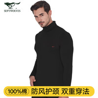 七匹狼 秋衣男秋冬单上衣防风护颈纯棉单件打底黑色3XL