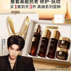 巴黎欧莱雅 欧莱雅 金致臻颜黑金精华液 30ml