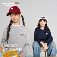 斯凯奇 儿童针织卫衣 高楼灰 130