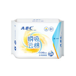 ABC 瞬吸云棉卫生巾 日用夜用任选