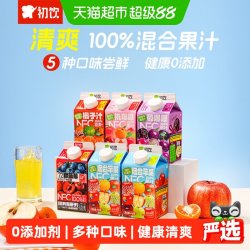 初饮 新鲜屋100%混合果汁饮料450g*6盒健康清爽解腻果汁饮品
