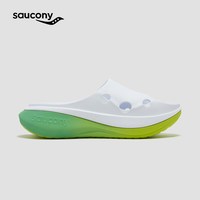 saucony CRADLE3摇篮3情侣低帮一脚蹬运动百搭洞洞鞋凉拖鞋