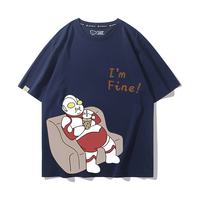 奥特曼动漫联名周边恶搞日系衣服夏季纯棉t恤男女短袖短袖情侣装