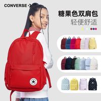 匡威 正品学生双肩包新款书包轻便休闲背包