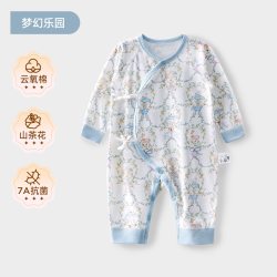 婧麒 婴儿连体衣春秋新生儿衣服0-6月初生宝宝哈衣爬服