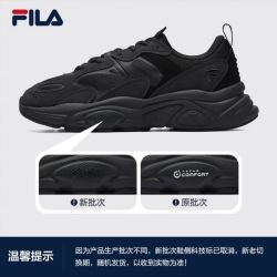 FILA 火星2跑步鞋休闲鞋复古老爹鞋男户外运动鞋男女同款鞋