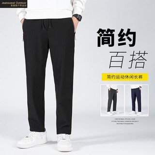 真维斯户外运动 男士休闲裤 黑色 M