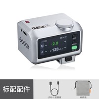 神牛 iT30Pro迷你TTL相机闪光灯 尼康版