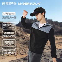 网易严选 三防轻量软壳夹克 黑灰色 M