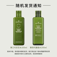 PLUS会员：悦木之源 重磅升级4.0菌菇水200ml（赠150ml，到手350ml）