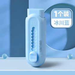 得力 免费刻字推拉橡皮擦小学生推动伸缩橡皮