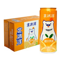 北冰洋 橙汁汽水330mlx24听易拉罐可乐果汁碳酸饮料北京中华