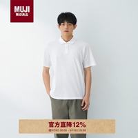 無印良品 MUJI 防紫外线 凉感 珠地网眼 短袖POLO衫 白色 L
