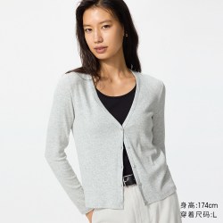 罗纹V领开衫优衣库女装488014