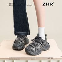 ZHR则则 复古厚底增高 银灰色 37码 女士休闲鞋