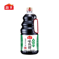 88VIP：海天 薄盐味极鲜1.9L特级生抽酿造酱油家用凉拌炒菜点蘸减盐提鲜