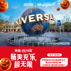 可口可乐 汽水 500ml