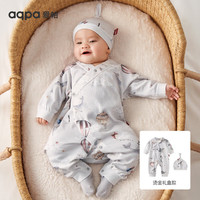 aqpa 婴儿连体衣 蓝鲸款 59cm 配胎帽礼盒