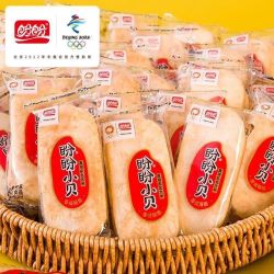盼盼 小贝散装香米饼儿童饼干办公室儿童怀旧小零食小吃休闲食品