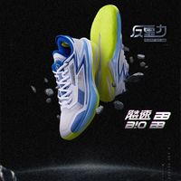 361° 飚速bb篮球鞋男鞋实战耐磨运动球鞋超轻减震回弹训练篮球鞋男