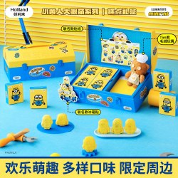 好利来 新品】好利来×小黄人大眼萌系列萌友集结零食中秋糕点礼盒