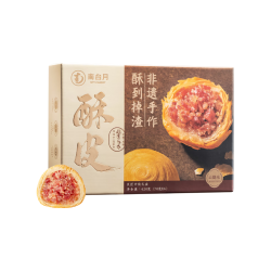 南台月 良匠云腿月饼潮式酥皮宣威火腿中秋节家庭装简装月饼70g*6枚420g