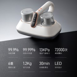 摩飞 MR3100pro 无线除螨吸尘器 紫外线杀菌