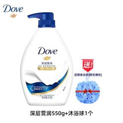 多芬 沐浴露持久留香易冲洗澡滋润深层营润大容量家庭装