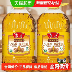 鲁花 淘淘飘香花生油6.08L*2 食用油