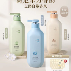 拉芳 垂坠顺滑 洗发露 500g