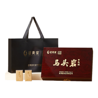 武夷星马头岩肉桂茶 特级正岩武夷山茶叶 山场说 8.33g*15包