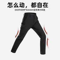 诺诗兰 户外弹力登山裤 透气防水 磨毛内里！
