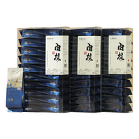 天赐红润 碳焙浓香型 武夷岩茶肉桂茶叶