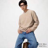 优衣库 souffle yarn舒芙蕾圆领针织衫/长袖优衣库男女装毛衣毛衫479235