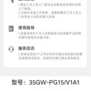 小米 米家空调巨省电Pro1.5匹超一级能效节能变频冷暖卧室家用挂机