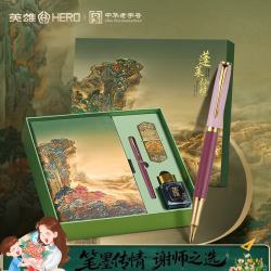 英雄 钢笔    E609红色金夹 学生生日礼物蓬莱仙境笔本墨套装 EF暗尖