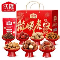 88VIP：沃隆 7袋*1050g 龙腾虎跃坚果礼盒 混合坚果