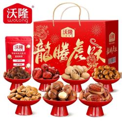 沃隆 7袋*1050g 龙腾虎跃坚果礼盒 混合坚果